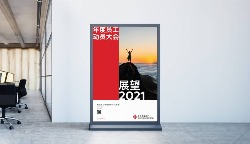 九江县优秀的包装设计工作室